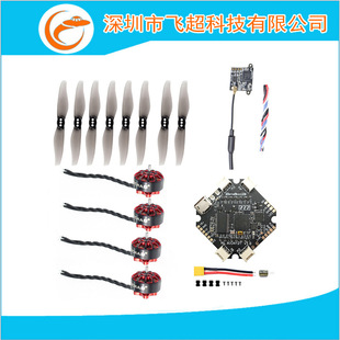 MT1204 5000KV бесщеточный двигатель AIO412T F4 Flying Control 12A 3018 Два -личный порт FE200T