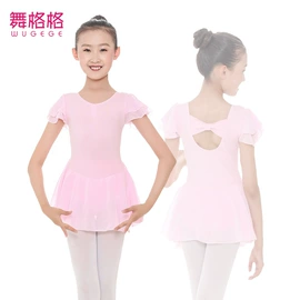 儿童表演服;舞蹈服;童套装