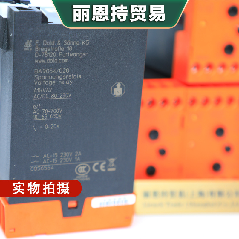 IP9077.39 3/N AC100/57V 多德DOLD 时间继电器  快捷服务体验