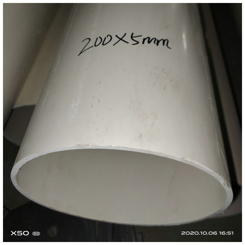 200x5mm_副本
