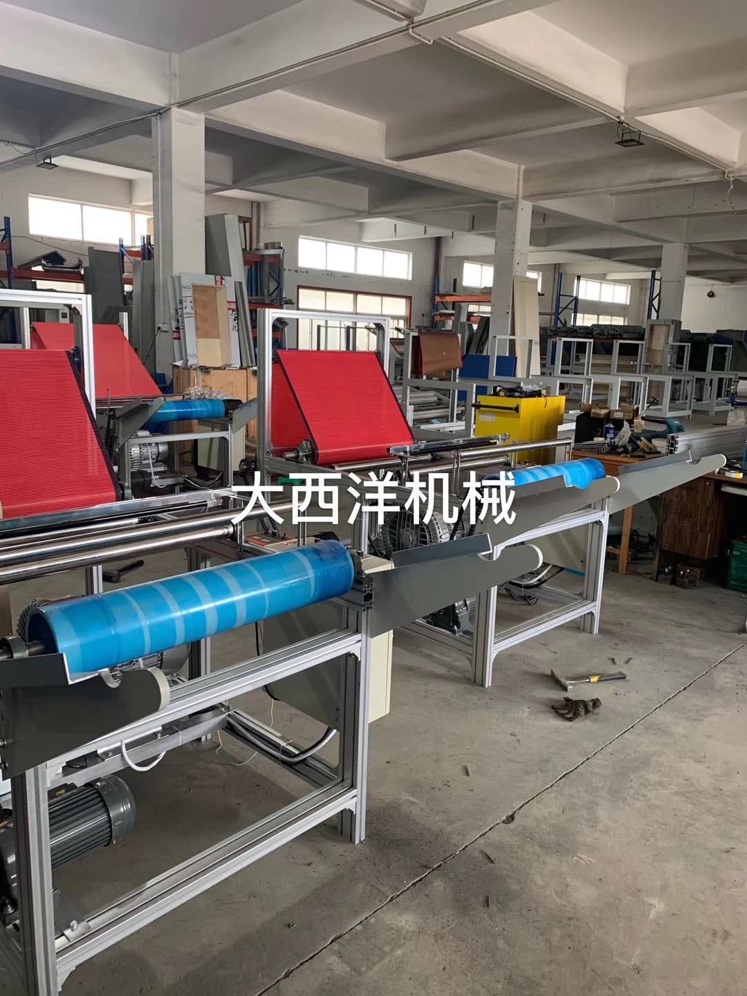 大西洋厂家直供接收网分割一体 打卷机