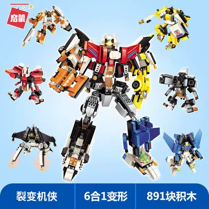 Transformer, robot for boys, constructor, toy, training, wholesale