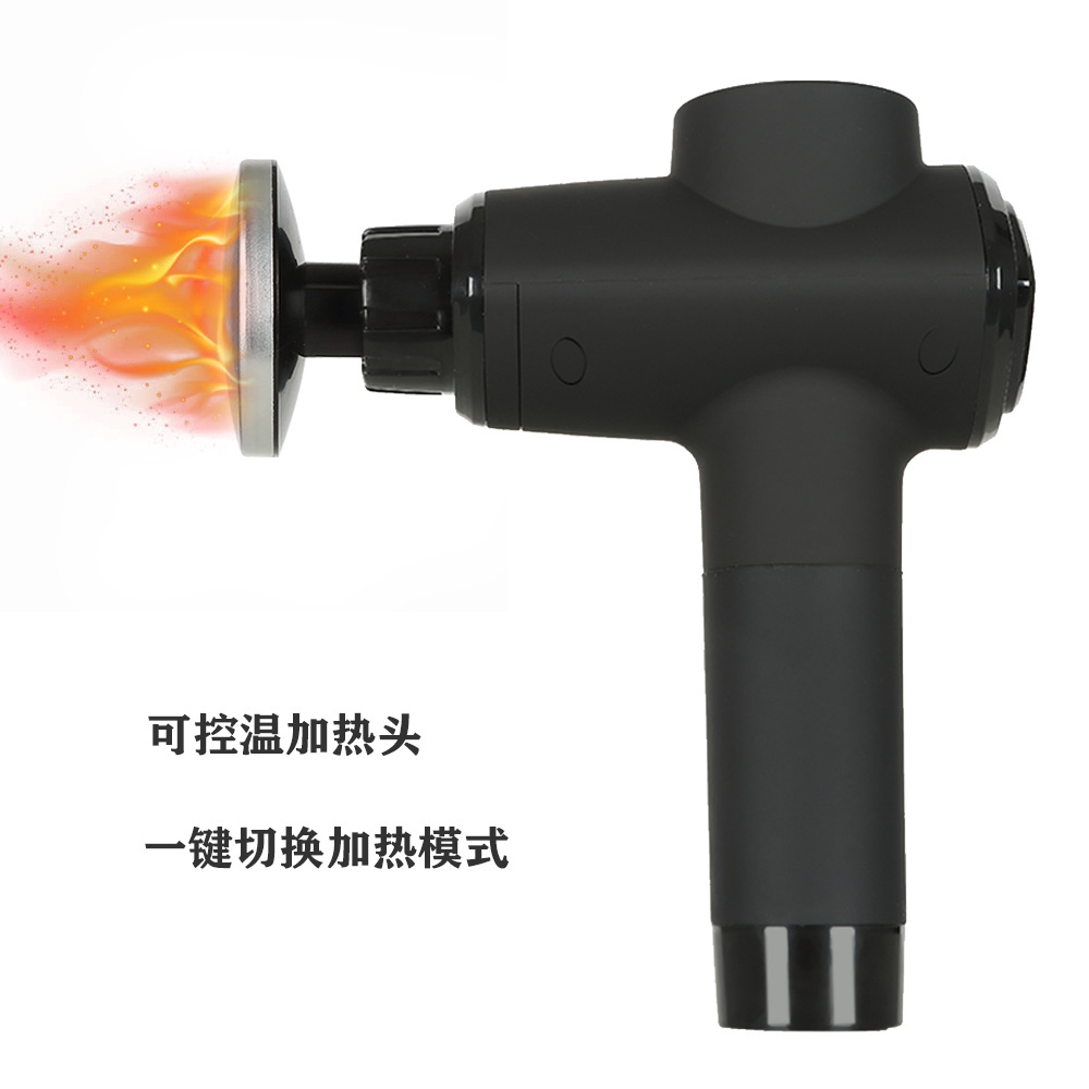 筋膜槍加熱按摩頭可調(diào)節(jié)式溫控肌肉按摩器深圳源頭工廠
