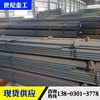 [Century Metalworking]Various sizes 65mn Spring flat steel direct deal 65mn Flat steel Distribution