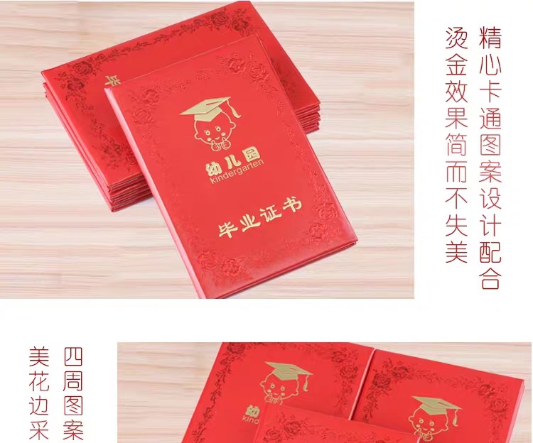 a9427d268471ffa3a65be20249af29