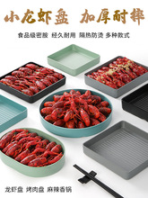 �ܰ�������С���r�P���uζ���ñP�͏d������´ɲ;ߺ�ɫ�˱P