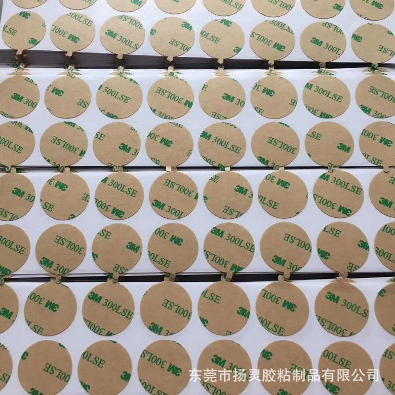 e426ae90b1f1ad8d15da0119a06ac0