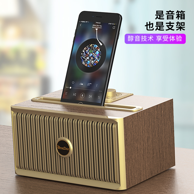 Nuevo modelo privado fantasma titular del teléfono móvil oneer tarjeta de audio retro regalo creativo retro altavoz Bluetooth