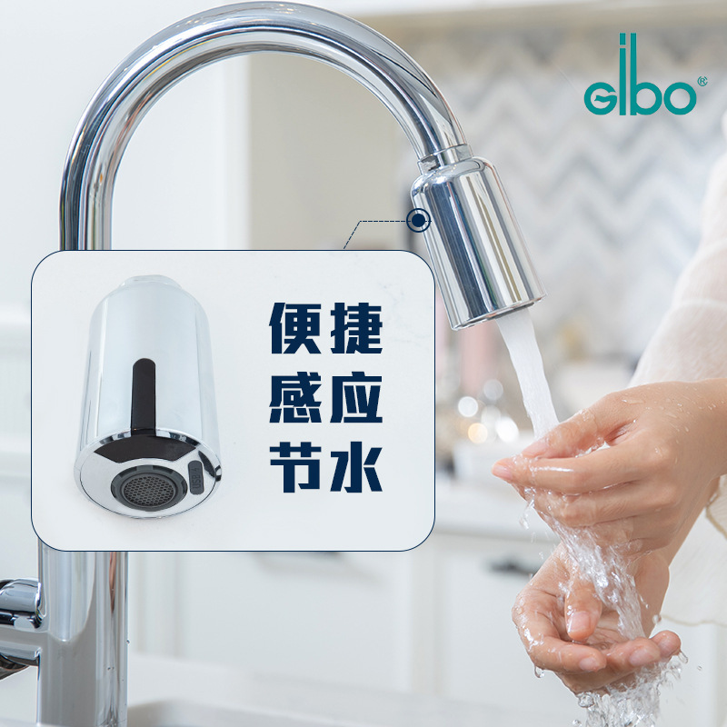Jieboli Sensor Faucet Fully Automatic Charging Water Saver Infrared Smart Faucet Intelligent Sensor