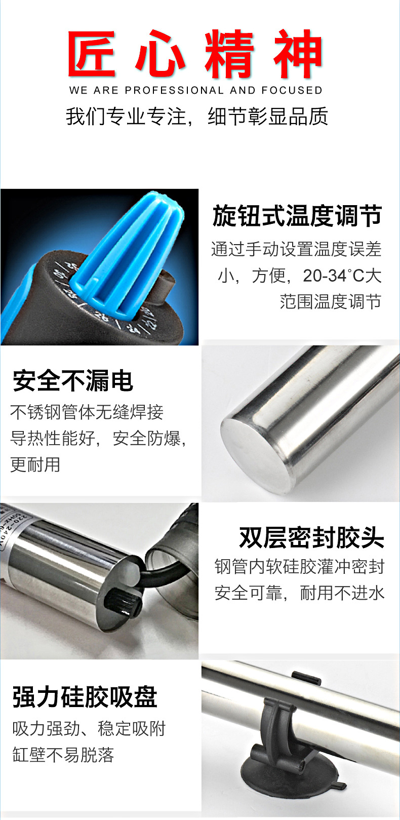 详情11.jpg