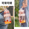 Big cup with glass, space plastic capacious handheld straw, teapot for gym, fall protection, custom made, 2000 ml