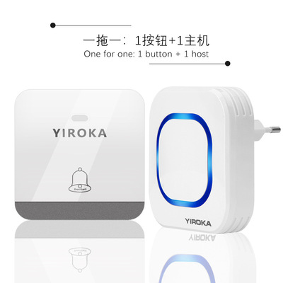 盈润佳YZ04-608自发电无线门铃家用叮咚智能遥控门铃工厂货源