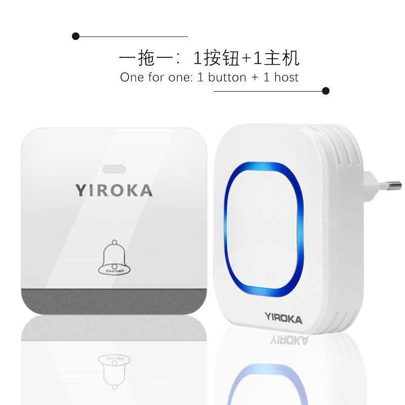 盈润佳YZ04-608自发电无线门铃家用叮咚智能遥控门铃工厂货源