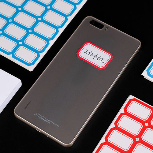 Self-adhesive label paper for categorizing documents, files, and indexes, writable label paper, and name sticker