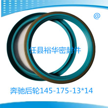 �S�ҹ���145-175-13*14�m��춱��Y��܇��݆�ͷ�OE0119970046