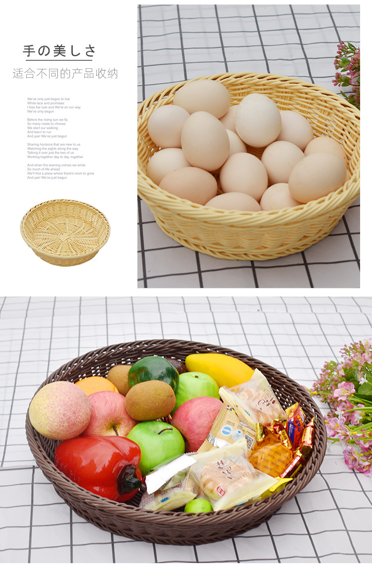 套五圆形面包篮_13.jpg