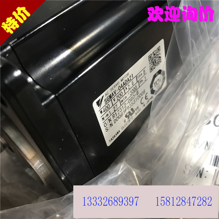 现货原装安川全新原装驱动器SGDH-01AE-N3Y900.