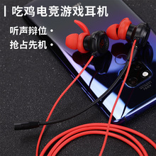 �¿�H15���u���C늸����ʽ����HIFI�Α� �qλ��X�֙C�о���