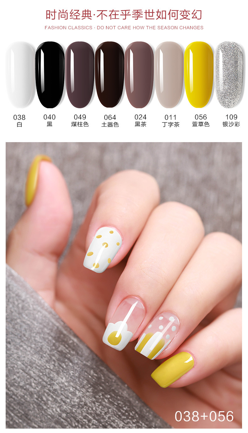 斯欧雪最新详情_14