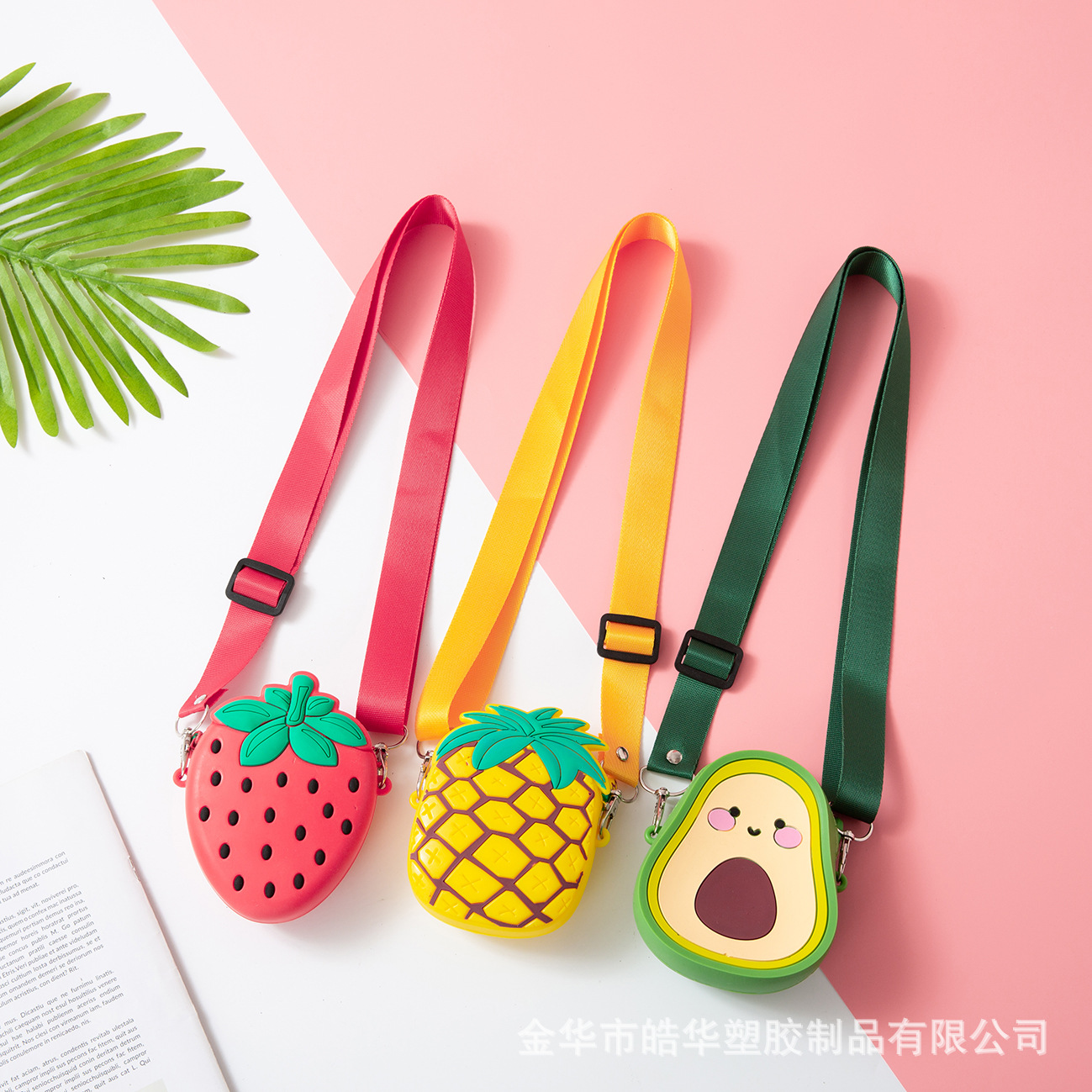 Love the bag Little Girl coin purse fruit Diagonal silica gel Card package Korean Edition Cartoon Children's Gifts