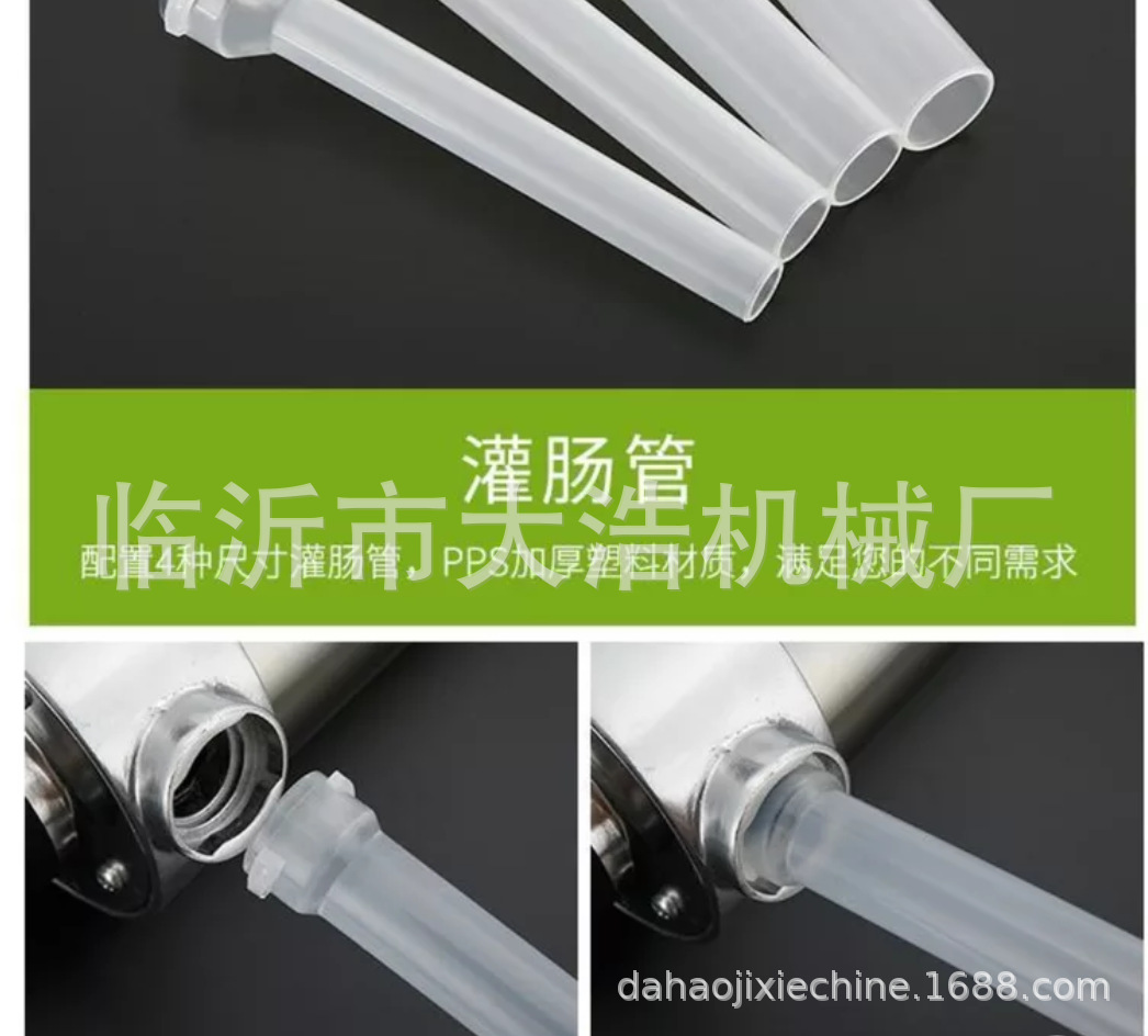 Screenshot_2017-11-24-11-43-25