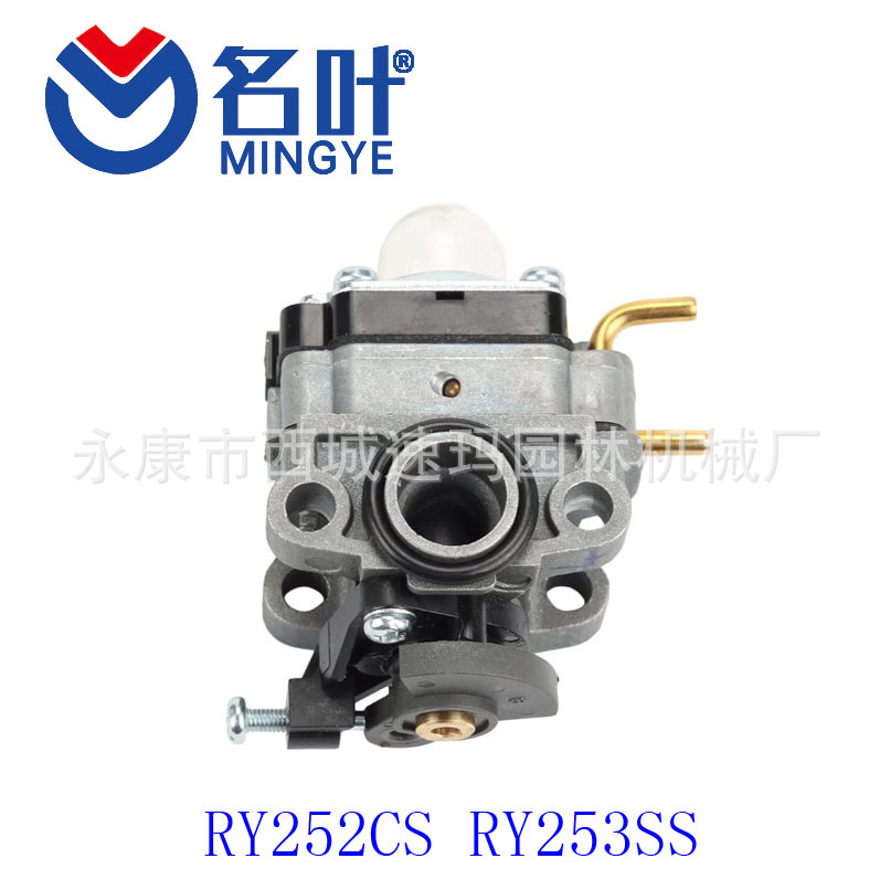 Carburetor Carb for Ryobi RY25