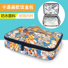 卡通飯盒包日式手提包上班族大號飯盒袋子簡約可愛大容量便當包