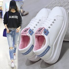 2023春夏新款板鞋韓版低幫平底系帶休閒鞋時尚學生小白鞋低幫單鞋