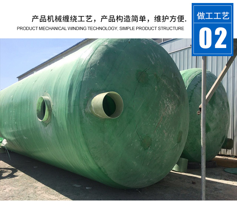 化粪池详情_06.jpg