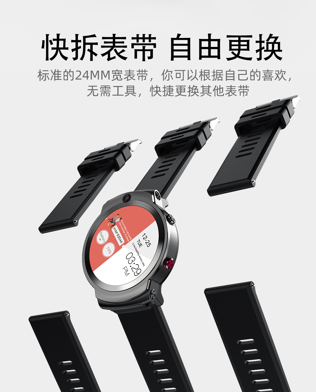 Smart Watch Pédomètre - Ref 3439526 Image 27