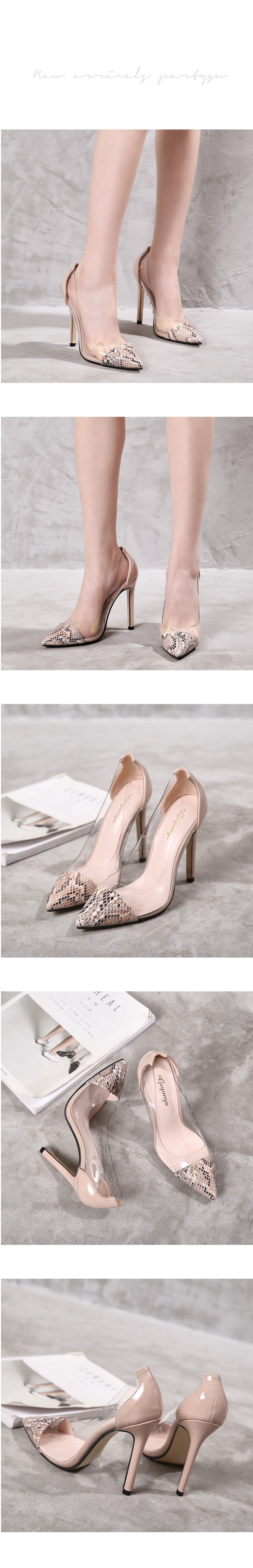 Snake Pattern Stitching Transparent Plastic Stiletto Shoes NSSO107886