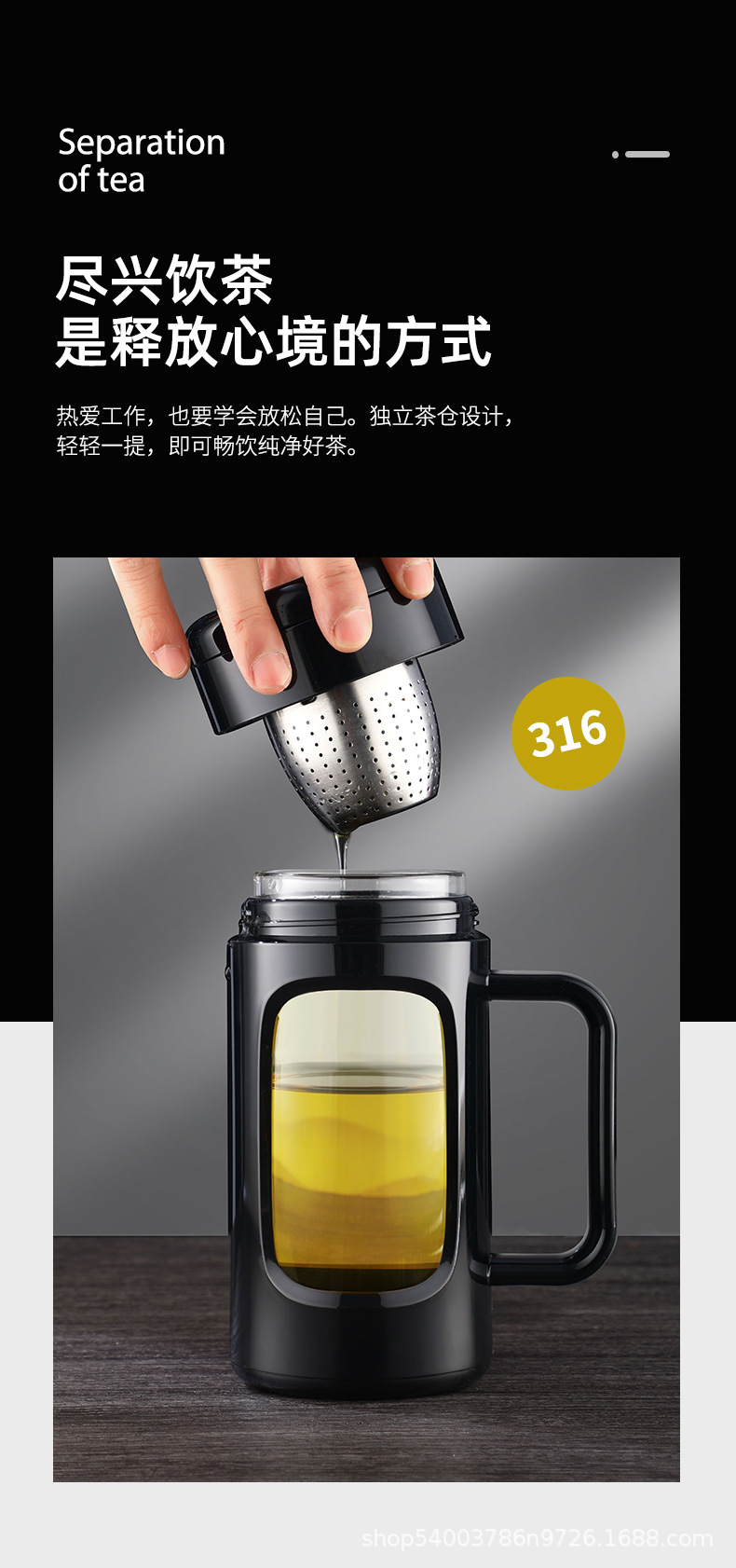 详情页-优化_04.jpg
