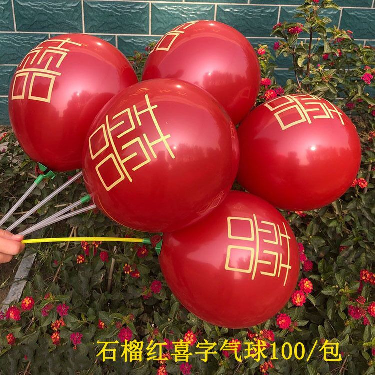 QQ图片20200814075128