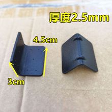 打包带护角塑料纸箱包装石材打包塑钢带防滑固定L型塑料护边加厚
