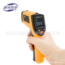 GM533߾ȹIwt⾀y؃xInfrared Thermometer