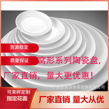 �S��ֱ�N�մ�10.5��C�P ���\�P �V����������մɱP������ă�