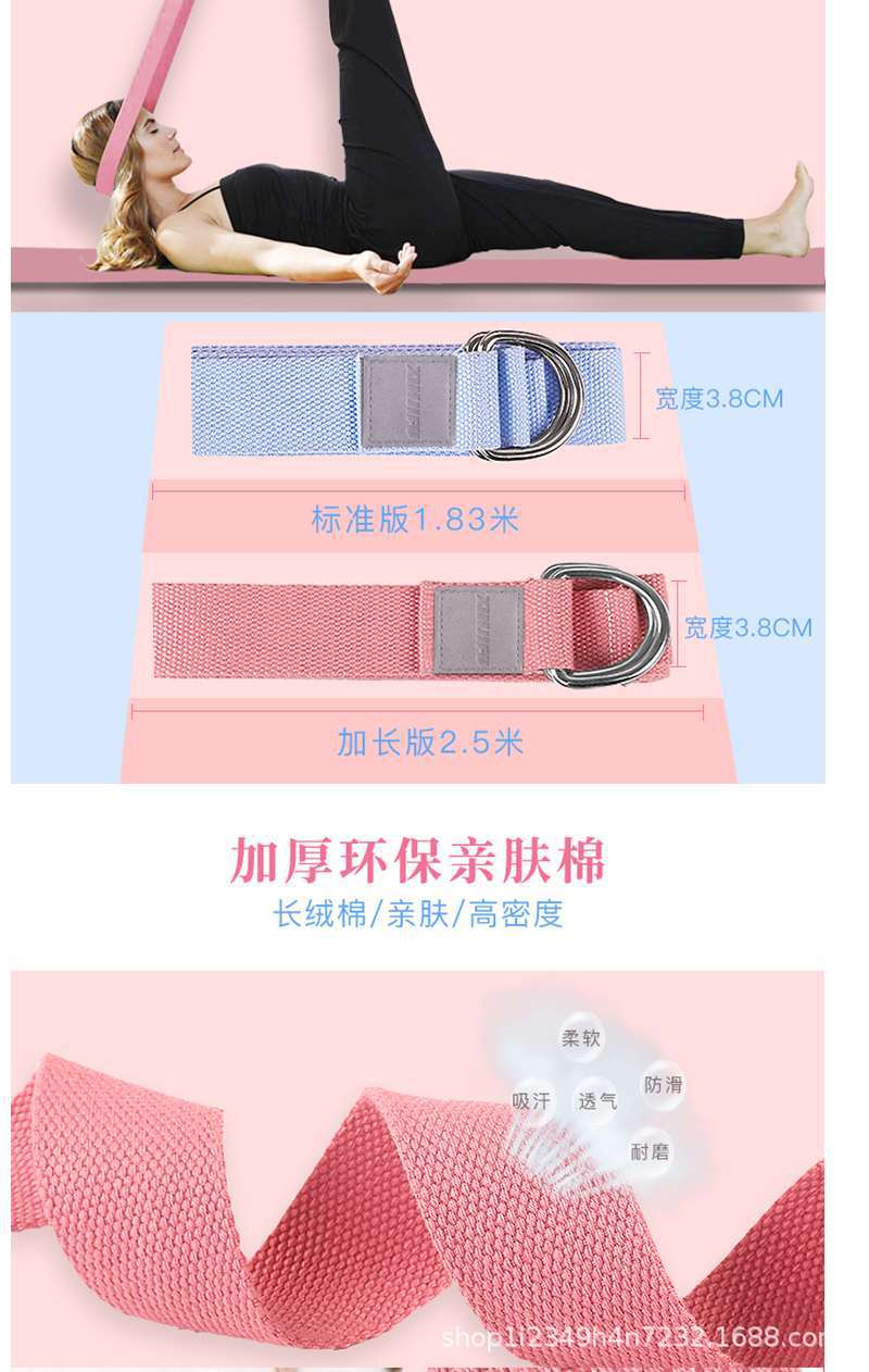 详情图6.jpg