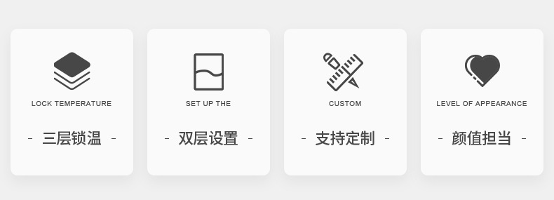 伟达箱包详情1_03