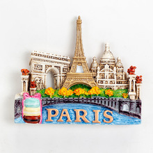 北歐法國創意旅游紀念品盧浮宮埃菲爾鐵塔風景貼磁貼樹脂冰箱貼