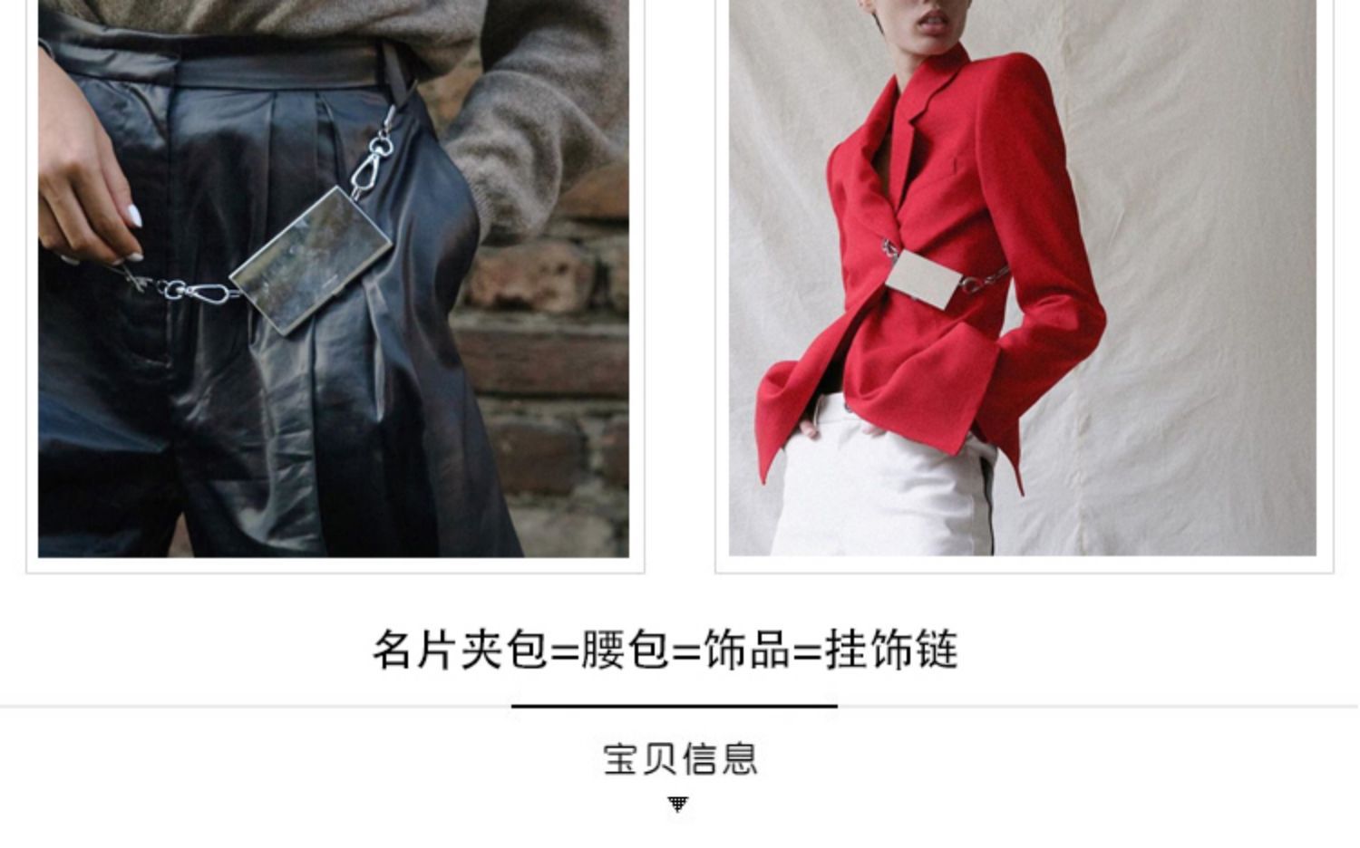图片_4.jpg