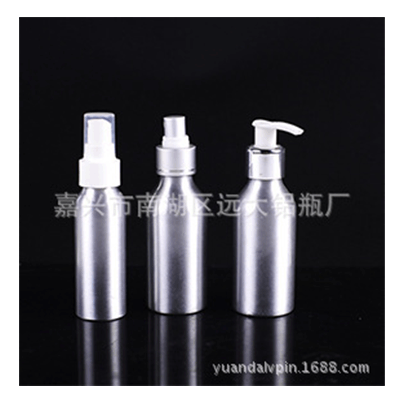 厂家供应远大铝制喷雾瓶/乳液瓶/香水瓶/精油瓶/化妆品包装铝瓶