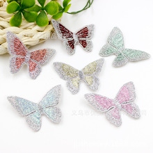 �M���pɫ�̽����� �ʽ𾀺��� diy��Ʒ�l��� �ߙn�ֹ��Ʒ���