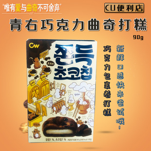 �n���M����ʳ ����cw���A���ɿ�������Ŵ���ɿ���������90g