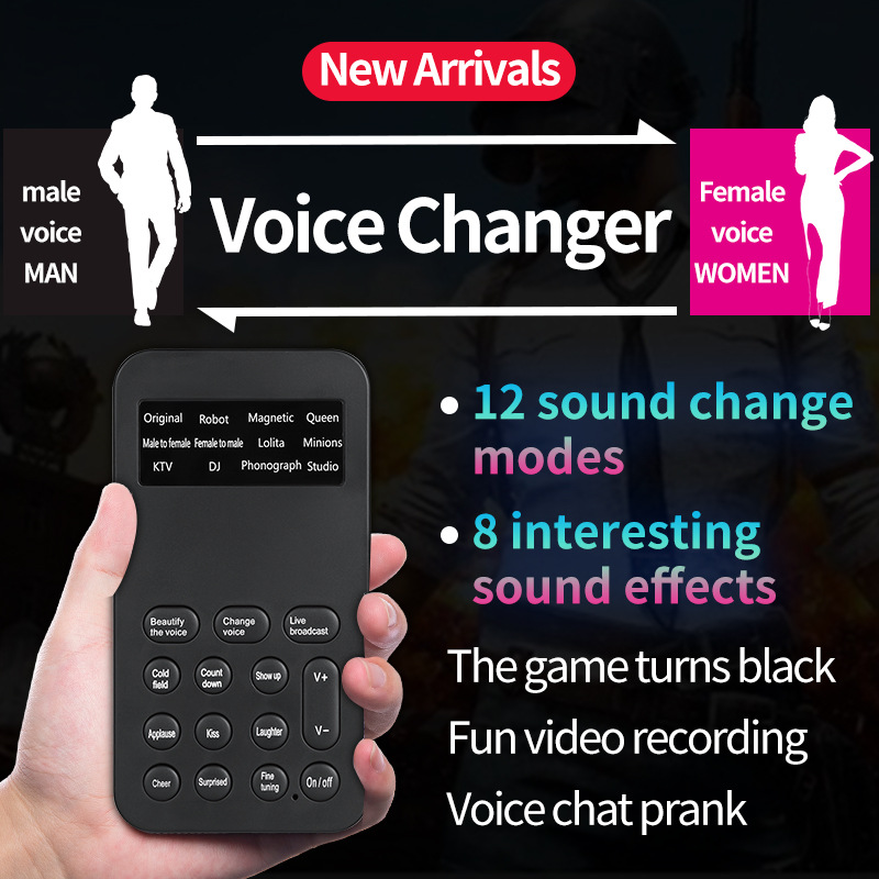 Explosive foreign trade source factory voice changer mobile phone computer universal mini sound card one-button American sound recording game