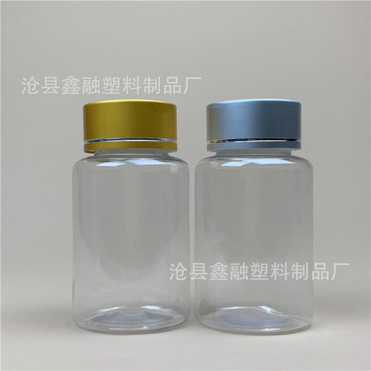 现货 100ml大口样品塑料瓶pet透明金属盖塑料瓶 液体瓶塑料瓶子
