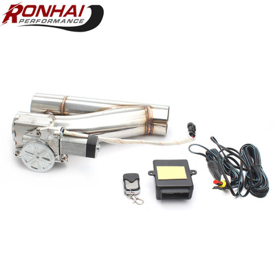 automobile refit New type Stainless steel Electric control exhaust pipe Dual valve system Variable Electric control Y- Exhaust valve