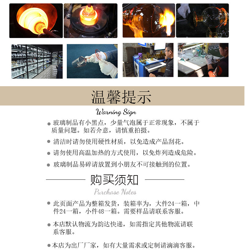 15378007622_752183748