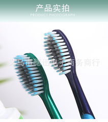 One-time shipment of Eustie 911 high-end adult soft bristle toothbrush, 4 pieces, 10 pieces, 20 pieces, 30 pieces, shipped on all platforms
