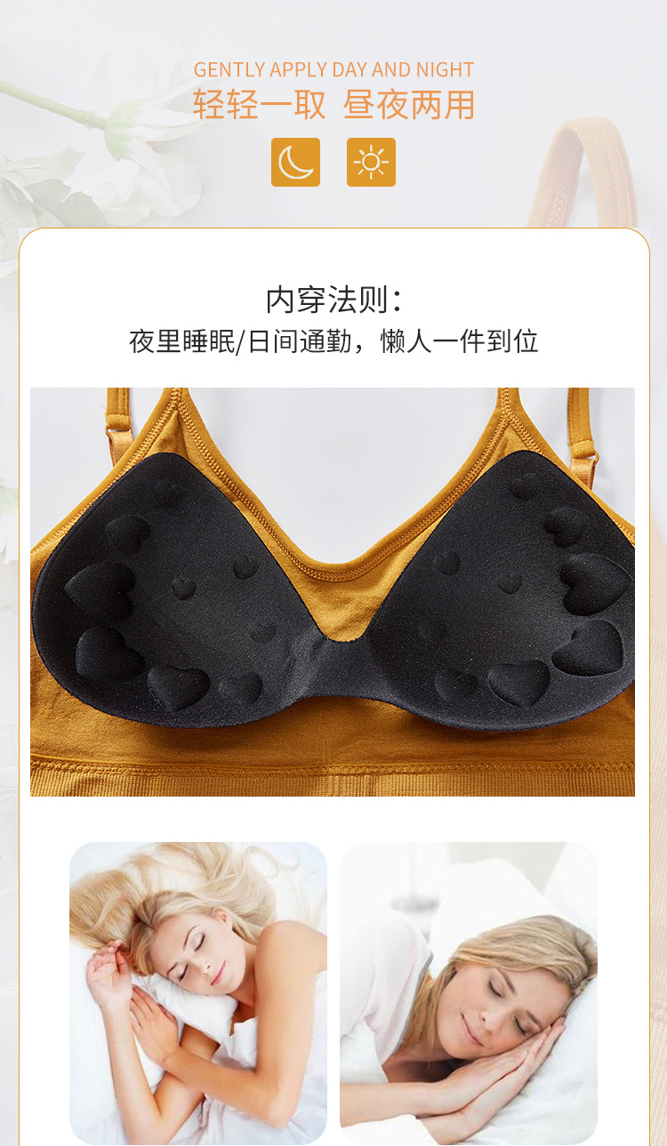 The same U-shaped beauty back-hugging, strapless and body-hugging yoga sports vest and women's halter bra as the Internet celebrity Kaka detail image 3