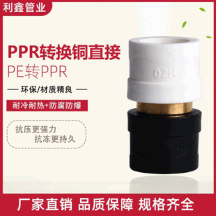 pe�Dppr�D�Q���^�~�D�Q�~��һ�w�D���^Ҏ���Rȫ